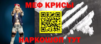 кокаин Будённовск