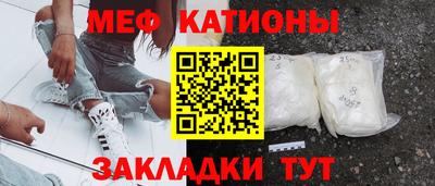 кокаин Будённовск