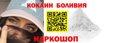 первитин Бузулук