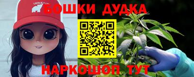первитин Бузулук