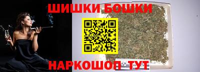 первитин Бузулук
