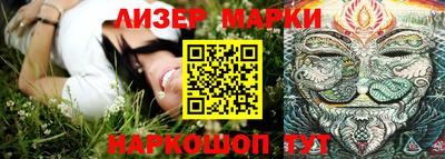 первитин Бузулук