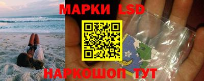 первитин Бузулук
