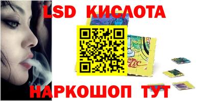 первитин Бузулук