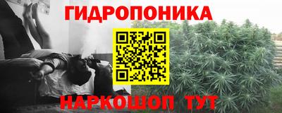 первитин Бузулук