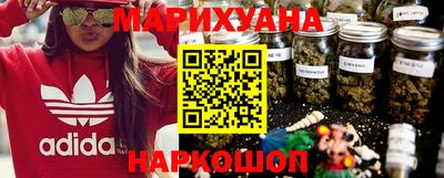 кокаин Будённовск