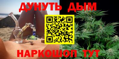 первитин Бузулук