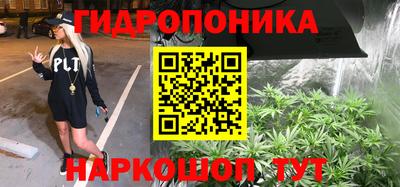 первитин Бузулук