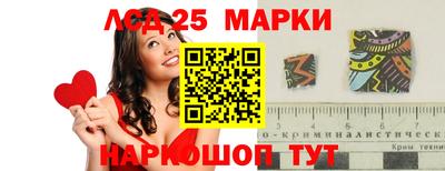 кокаин премиум Бугуруслан