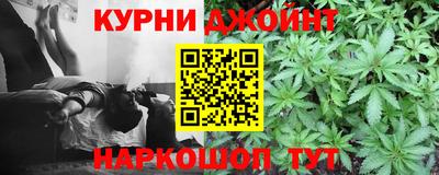 первитин Бузулук