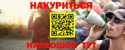 первитин Бузулук