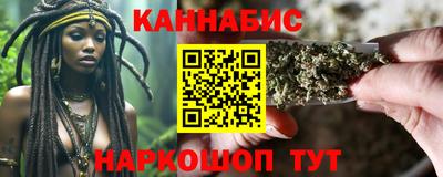кокаин Будённовск