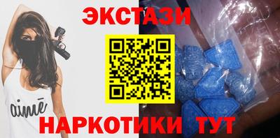 кокаин премиум Бугуруслан