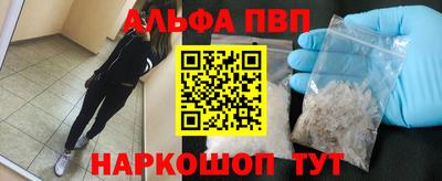 кокаин премиум Бугуруслан