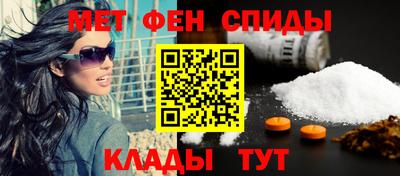 кокаин Будённовск