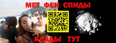 кокаин премиум Бугуруслан