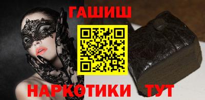 кокаин премиум Бугуруслан