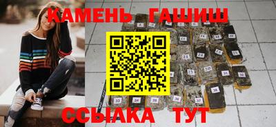 кокаин Будённовск