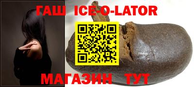 первитин Бузулук