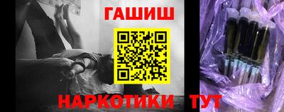 кокаин Будённовск