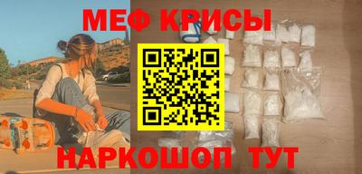 первитин Бузулук