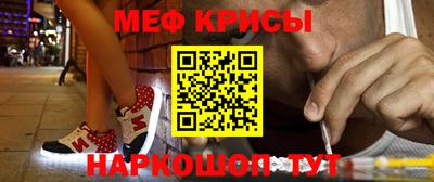 кокаин Будённовск