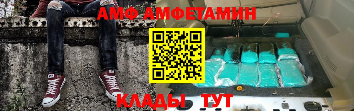 Узловая  Метамфетамин кристалл  Метамфетамин кристалл  Вход с VPN 